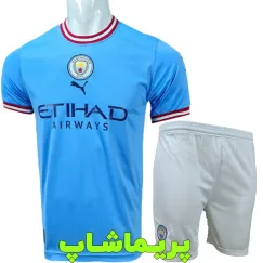 کیت منچسترسیتی 2023 