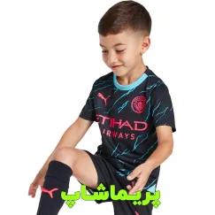 لباس بچه گانه سوم منچستر سیتی 2024 
