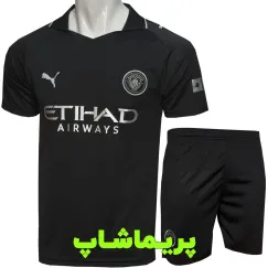 کیت دوم منچستر سیتی 2026 
