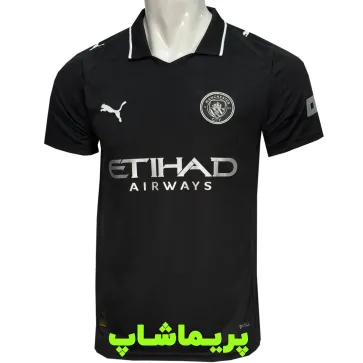 لباس دوم منچستر سیتی 2026