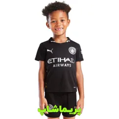 لباس بچه گانه دوم منچسترسیتی 2026 