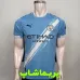 لباس اول منچستر سیتی 2026