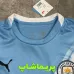 لباس اول منچستر سیتی 2026