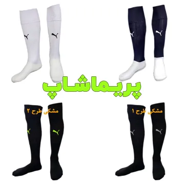 جوراب منچسترسیتی طرح اورجینال