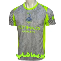 لباس سوم منچستر سیتی 2026 