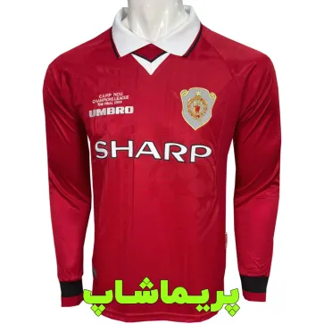 لباس آستین بلند اروپایی منچستر یونایتد 1999