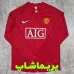 لباس منچستر یونایتد 2008 آستین بلند