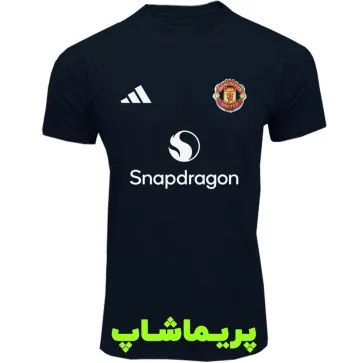 لباس هواداری منچستریونایتد مشکی با اسپانسر