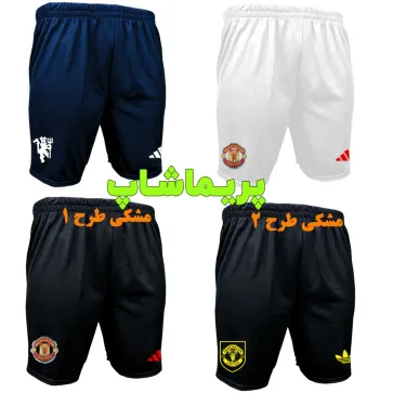 شورت منچستریونایتد (طرح اورجینال)