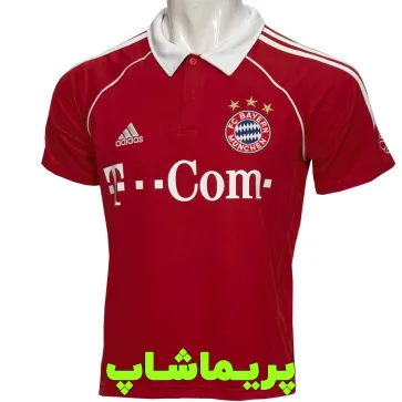 لباس بایرن مونیخ 2006/07