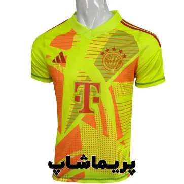 لباس دروازه بانی بایرن مونیخ 2025 فسفری