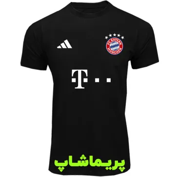 لباس هواداری بایرن مونیخ مشکی با اسپانسر | تیشرت آستین کوتاه
