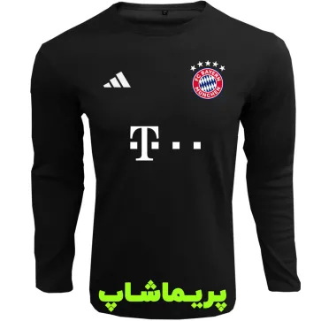 لباس هواداری بایرن مونیخ مشکی با اسپانسر | تیشرت آستین بلند