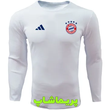 لباس هواداری بایرن مونیخ سفید | تیشرت آستین بلند