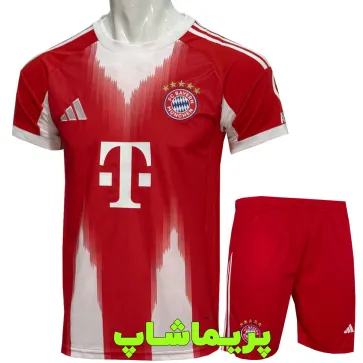 کیت بایرن مونیخ 2026
