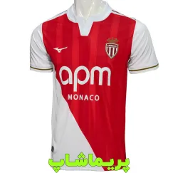 لباس اول موناکو 2026 