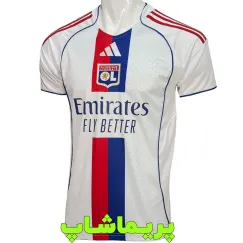 لباس اول لیون 2026 