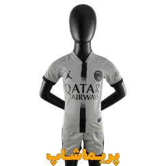 لباس بچه گانه دوم پاریسن ژرمن 2023 