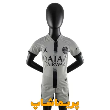 لباس بچه گانه دوم پاریسن ژرمن 2023