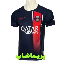 لباس اول پاریسن ژرمن 2024 