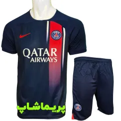 کیت پاریسن ژرمن 2024 