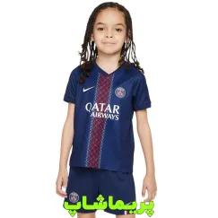 لباس بچه گانه پاریسن ژرمن 2026 