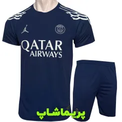 کیت چهارم پاریسن ژرمن 2025 