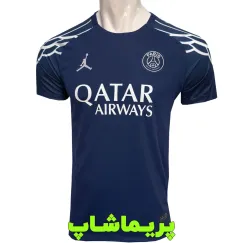 لباس چهارم پاریسن ژرمن 2025 