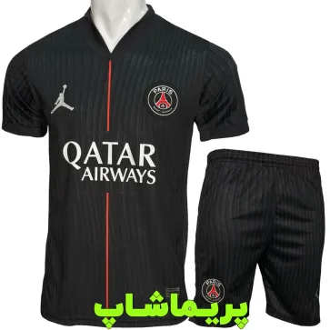 کیت چهارم پاریسن ژرمن 2026