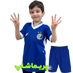 کیت بچه گانه استقلال 2026 