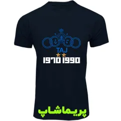 لباس قهرمانی استقلال در آسیا آستین کوتاه سرمه ای 