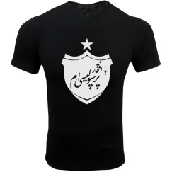 ست پرسپولیس دخترانه مشکی طرح لوگو بزرگ 