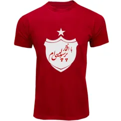 ست پرسپولیس دخترانه طرح لوگو 