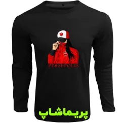 لباس طرح دختر پرسپولیسی آستین بلند مشکی