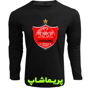 لباس لوگو بزرگ رنگی پرسپولیس آستین بلند مشکی