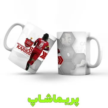 لیوان پرسپولیس علی کریمی