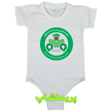 سرهمی نوزاد ذوب آهن