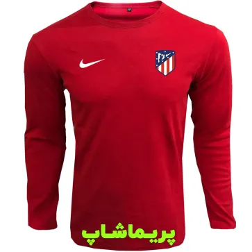 لباس هواداری اتلتیکو مادرید قرمز | تیشرت آستین بلند