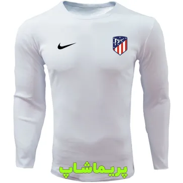 لباس هواداری اتلتیکو مادرید سفید | تیشرت آستین بلند