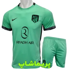 کیت سوم اتلتیکو مادرید 2024 