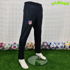 شلوار اتلتیکومادرید سرمه ای 