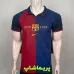 پیراهن شورت بارسلونا 1999/2000 پیراهن شورت بارسلونا 1999/2000