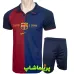 پیراهن شورت بارسلونا 1999/2000 پیراهن شورت بارسلونا 1999/2000