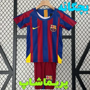 لباس بچه گانه بارسلونا 2005/06