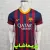 لباس اول 2013/14 آستین کوتاه 