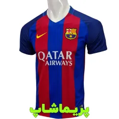 لباس بارسلونا 16/17 