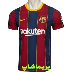 لباس بارسلونا 2020/21 
