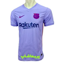 لباس پلیری دوم بارسلونا 2022 
