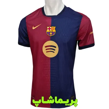 لباس پلیری بارسلونا 2025