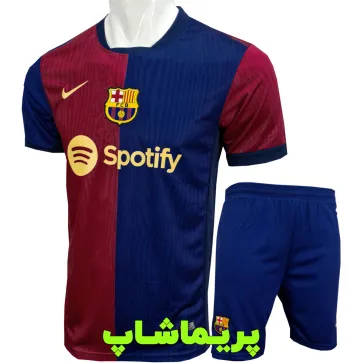 کیت بارسلونا 2025